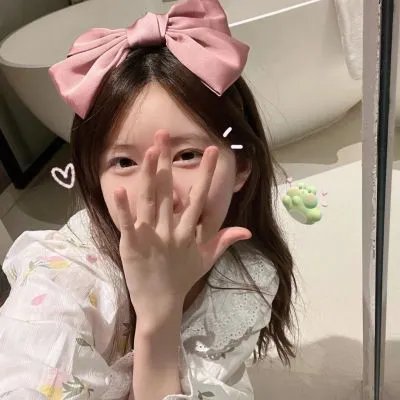 单眼皮