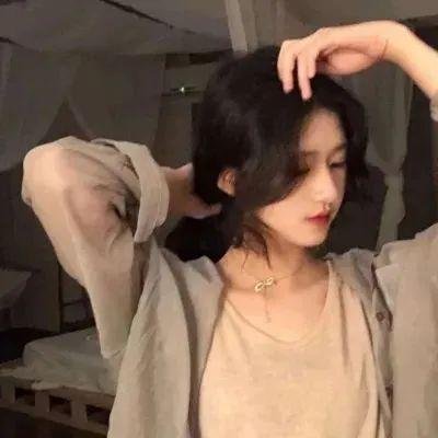 朋友请听好